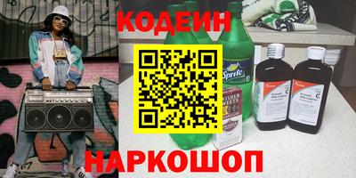 гидропоника Беслан