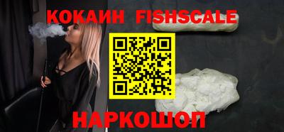 гидропоника Беслан