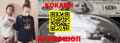 гидропоника Беслан
