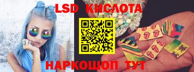 COCAINE Бийск