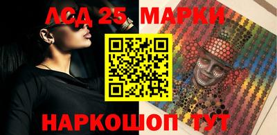 скорость mdpv Берёзовский