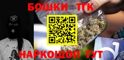 гидропоника Беслан
