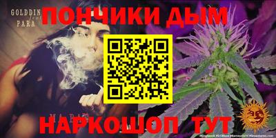 гидропоника Беслан