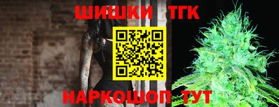 скорость mdpv Берёзовский