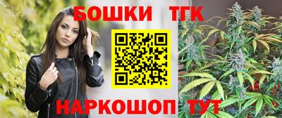 скорость mdpv Берёзовский