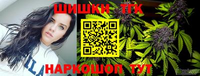 гидропоника Беслан