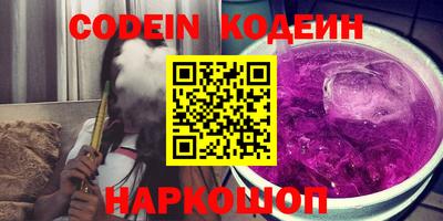 гидропоника Беслан