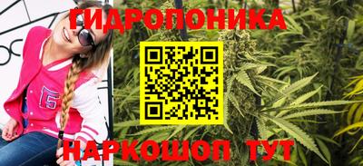скорость mdpv Берёзовский