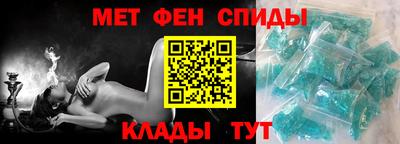 гидропоника Беслан