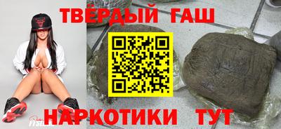 COCAINE Бийск