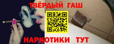 гидропоника Беслан