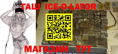 скорость mdpv Берёзовский