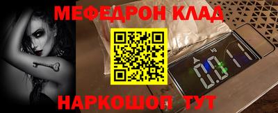 гидропоника Беслан