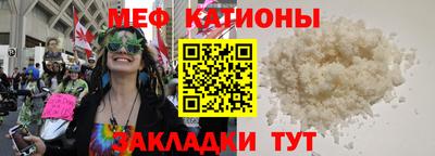 гидропоника Беслан