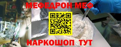 гидропоника Беслан