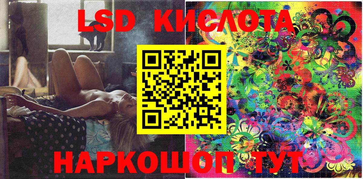 Марки N-bome 1,5мг Карпинск